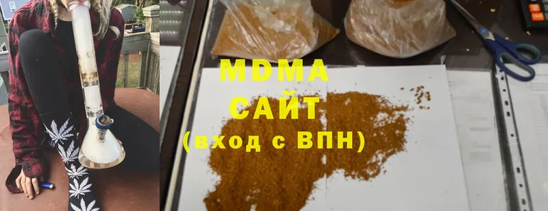 ссылка на мегу зеркало  Губаха  MDMA Molly 